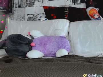 yogendub's chat room