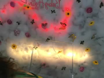 babyaylin's chat room