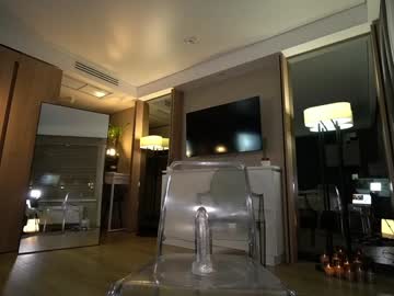 nica_rock's chat room