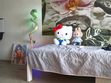 jennycutey's chat room