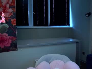 merciabawden's chat room