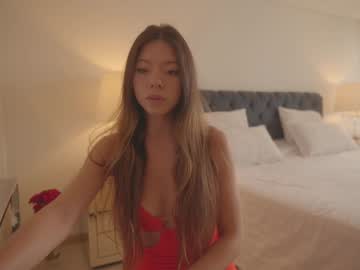 emma_lu1's chat room