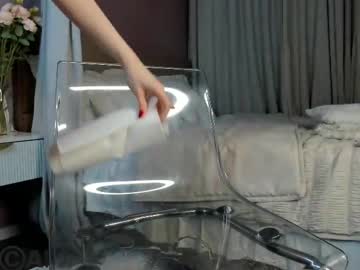 dearly_emily's chat room