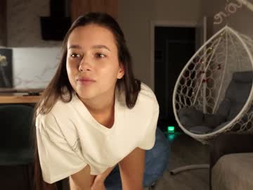 emilybatee's chat room