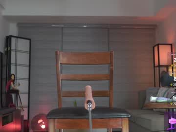 belle_adrienne's chat room