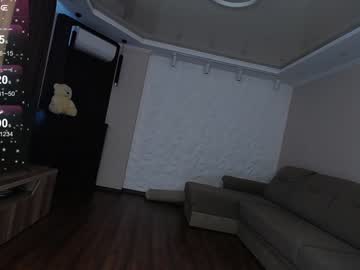 kerelai's chat room