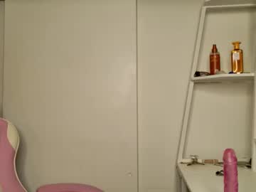 cedaya555's chat room