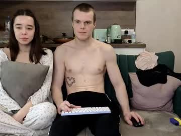 notornhere's chat room