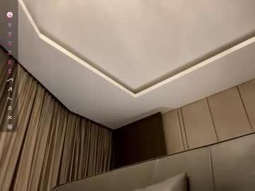 tashinadoncaster's chat room