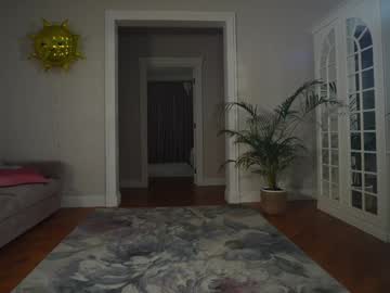 heybanan's chat room