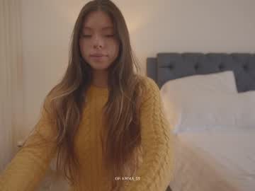 emma_lu1's chat room