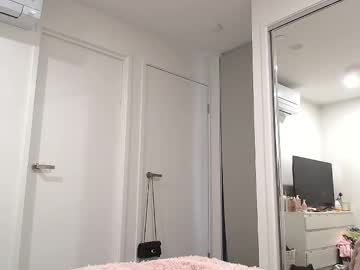 avabrooks's chat room