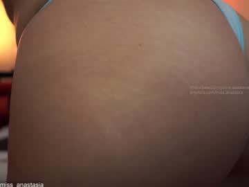 yours_anastasia's chat room