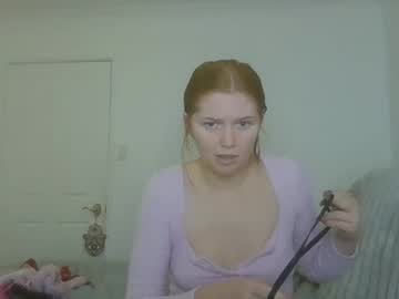 deegale03's chat room