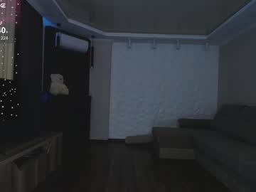 kerelai's chat room
