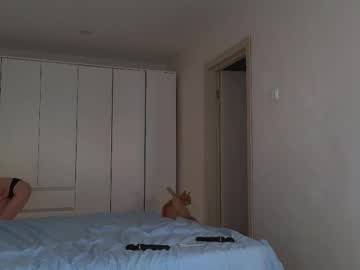 tadammary's chat room