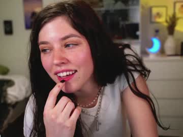emmachoice's chat room