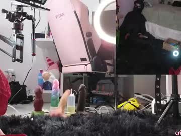 crimsonkitten's chat room