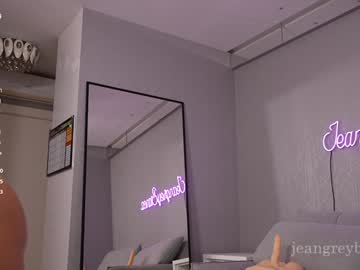 jeangreybianca's chat room