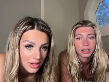 sadiesummers's chat room