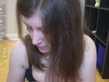 alexa_dream's chat room