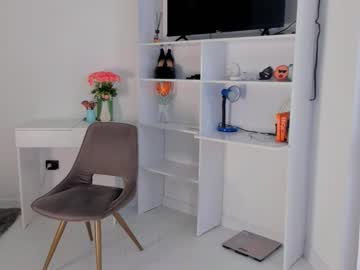 akime_girl's chat room