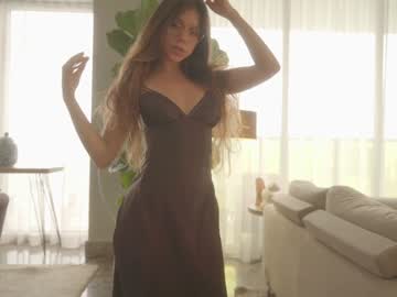 emma_lu1's chat room