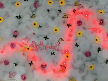babyaylin's chat room