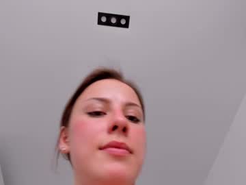 elannand's chat room