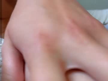 cute_fox_girl's chat room
