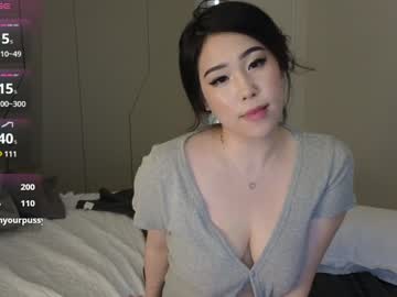 ki_mi's chat room