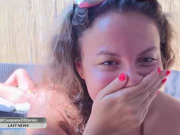 daily_stories's chat room