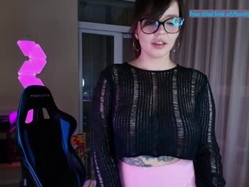 aavee's chat room