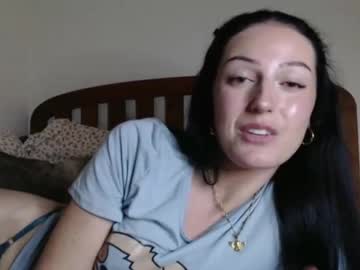 pakeha_princess's chat room