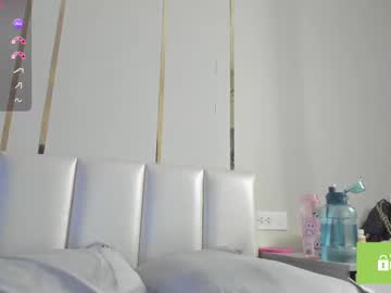 phantom_wave's chat room