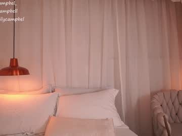 emiilycampbell's chat room