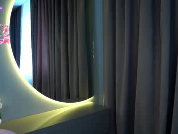 merciabawden's chat room