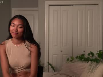 littlemiss_kira's chat room