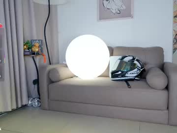 baeasian's chat room