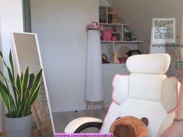 brilliantvictoria's chat room