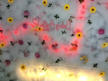 babyaylin's chat room