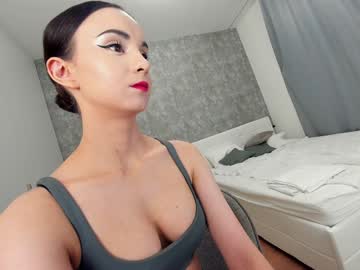 ehotlovea's chat room