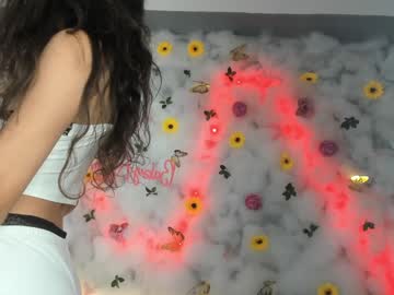 babyaylin's chat room