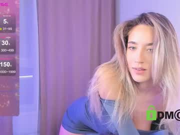 lonelyflowerr's chat room