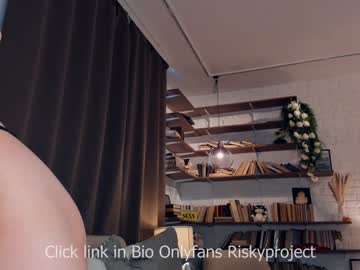 riskyproject's chat room