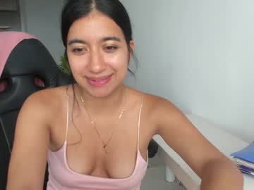 emillybrowm's chat room
