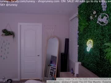 runesy's chat room