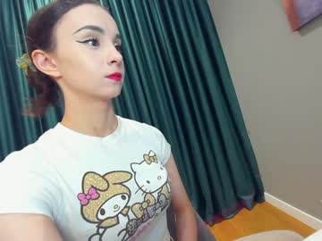 ehotlovea's chat room