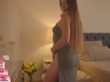 emma_lu1's chat room