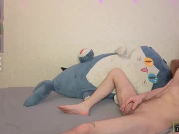 adam_chriss's chat room
